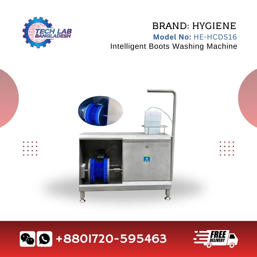 Intelligent Boots Washing Machine – Model HE-HCDS16