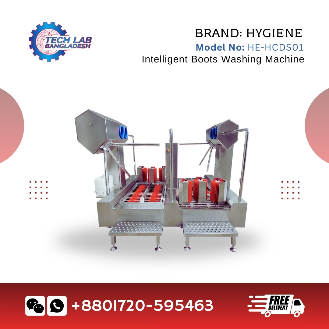 Intelligent Boots Washing Machine – Model HE-HCDS01