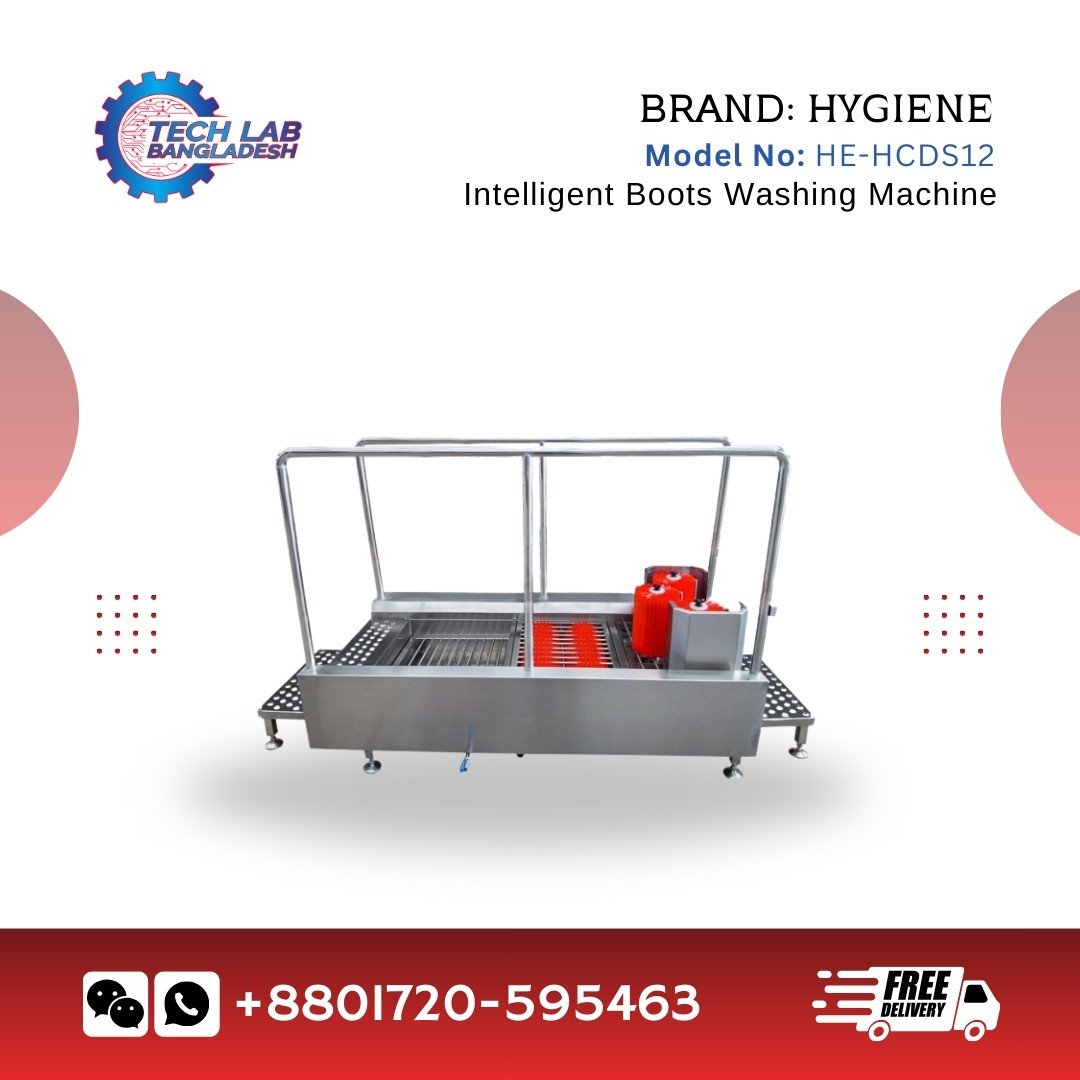 Intelligent Boots Washing Machine – Model: HE-HCDS12
