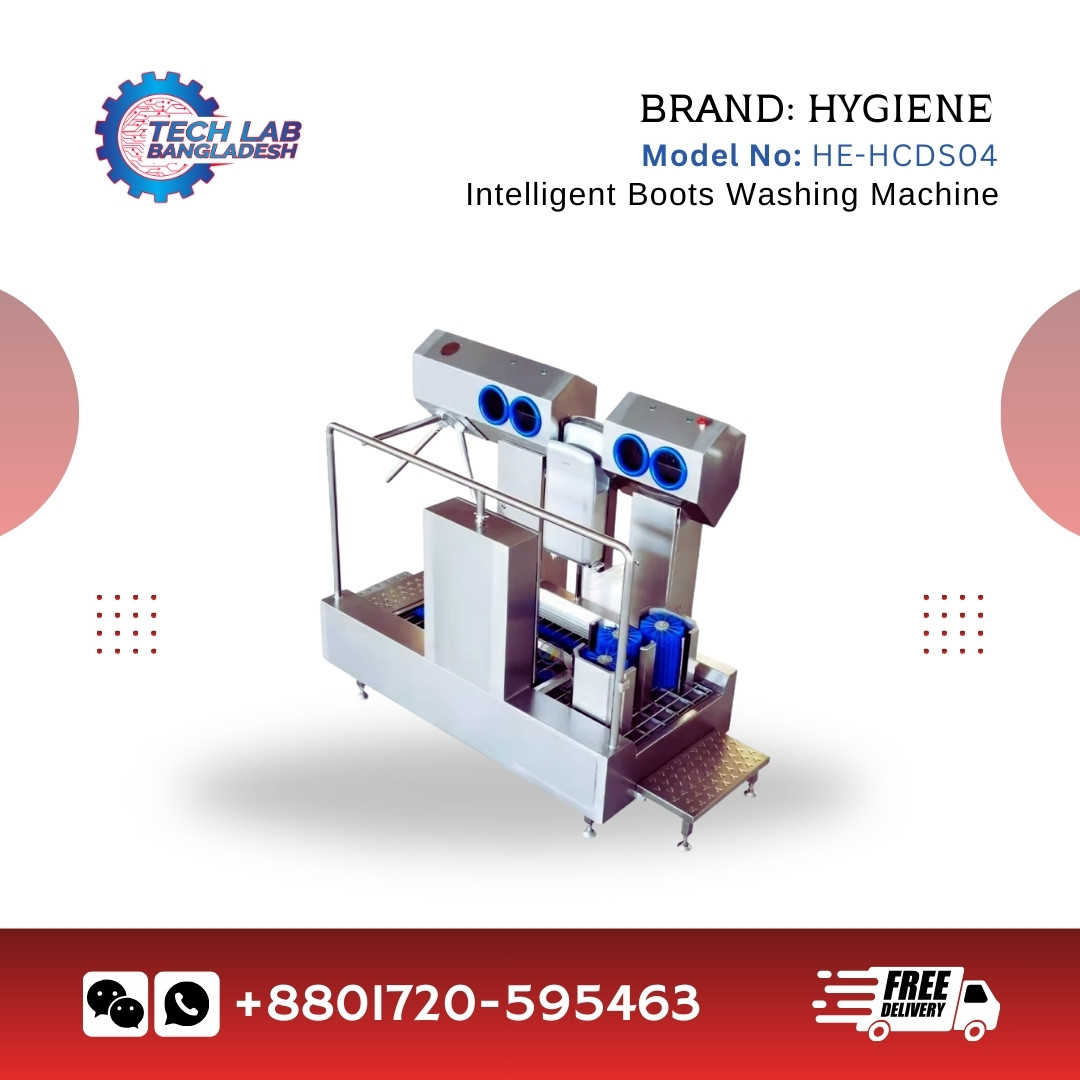 Intelligent Boots Washing Machine – Model HE-HCDS04