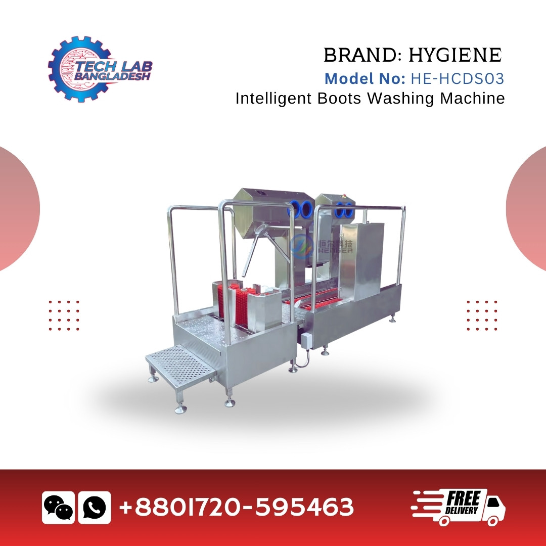 Intelligent Boots Washing Machine – Model HE-HCDS03