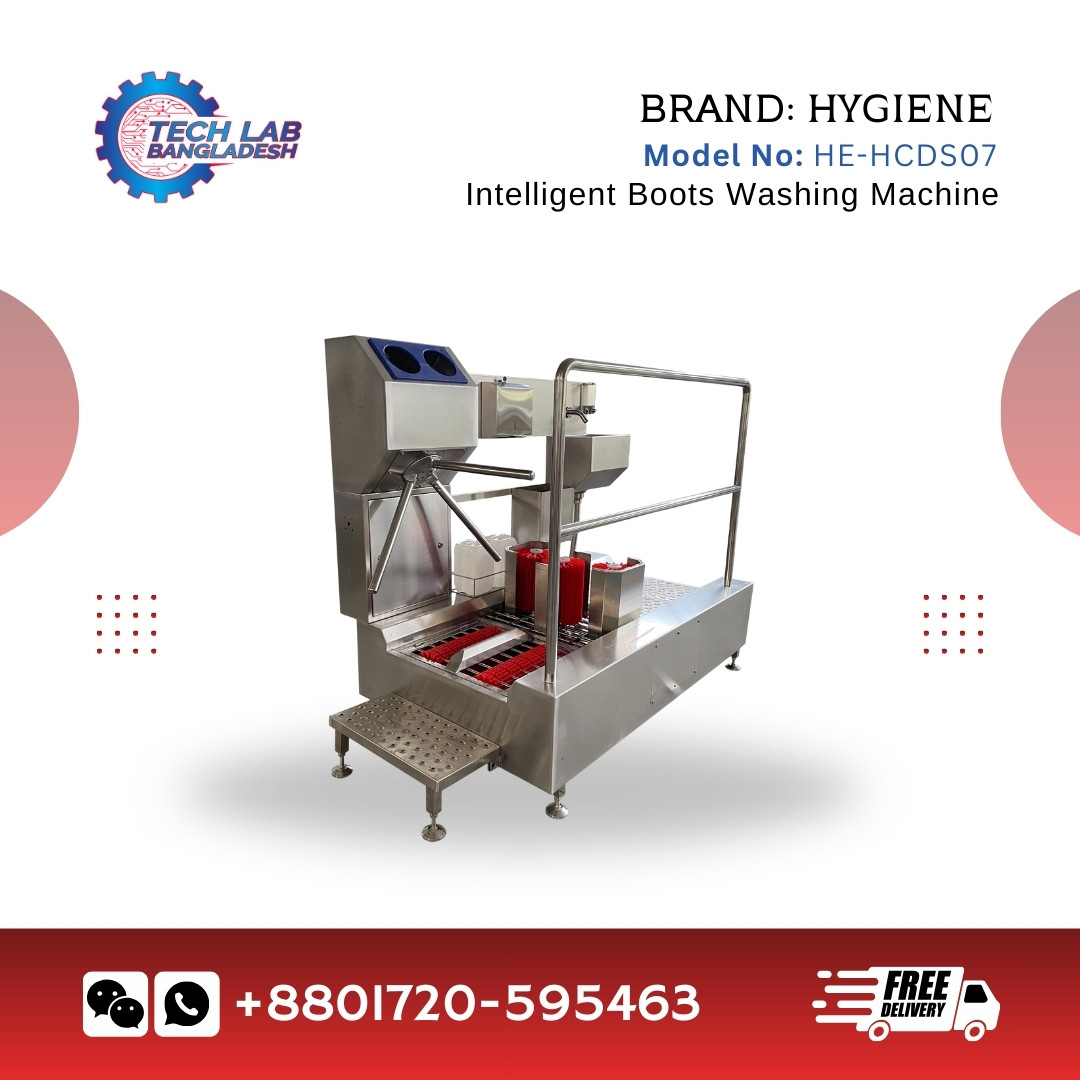 Intelligent Boots Washing Machine – Model HE-HCDS07